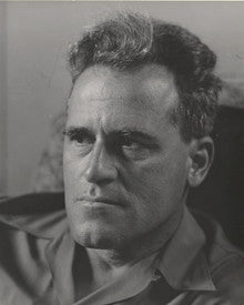 Ernst Bacon